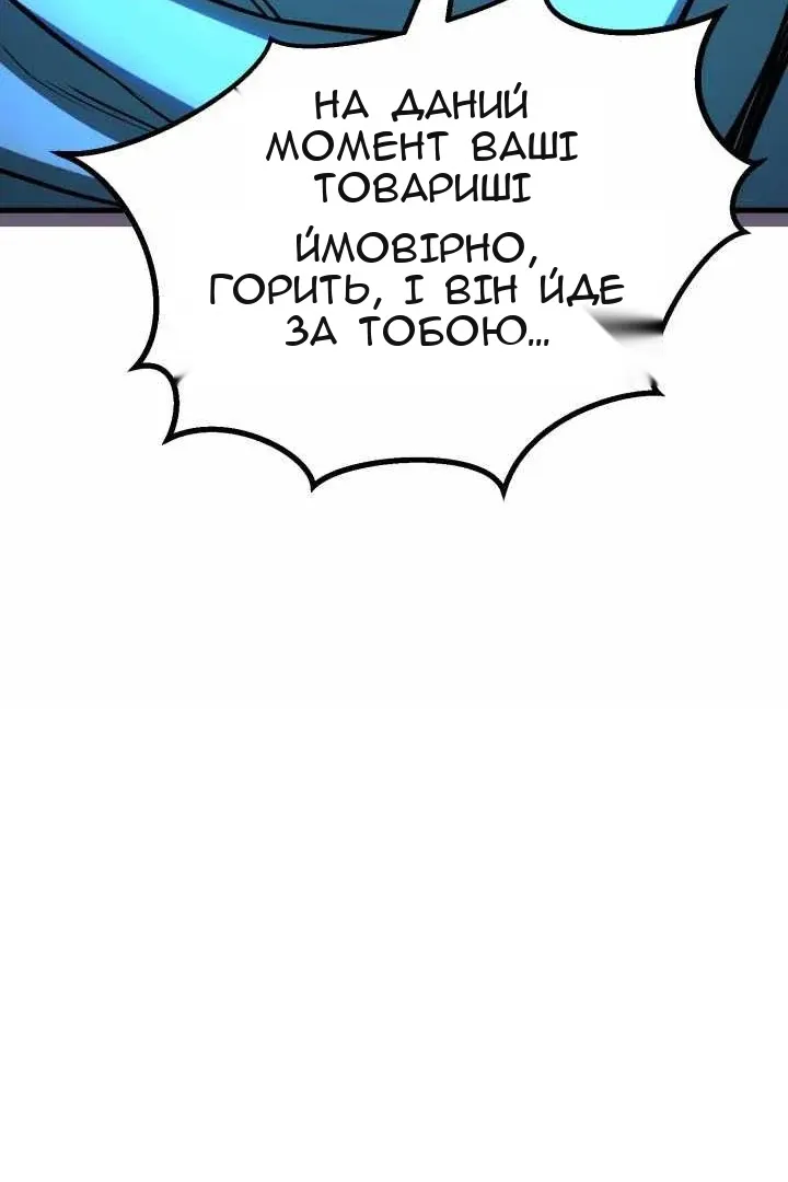 Сторінка 131