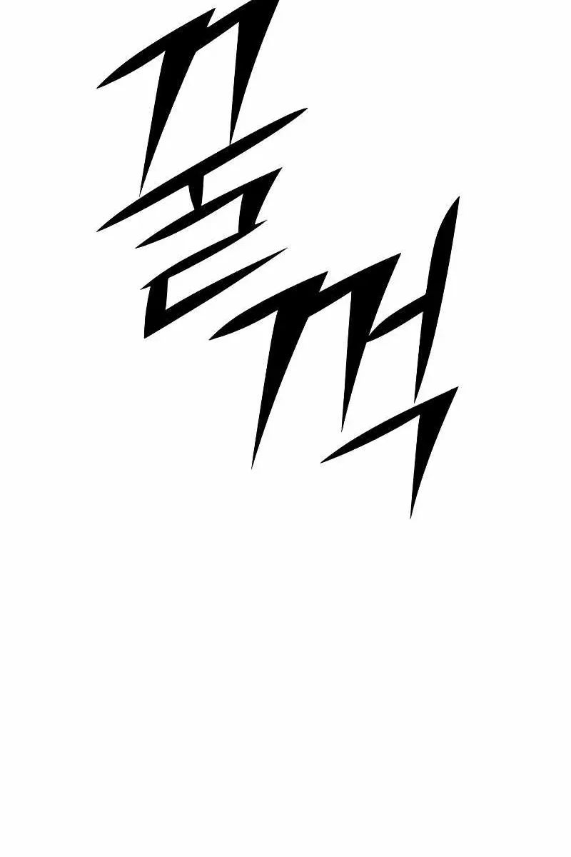Сторінка 14