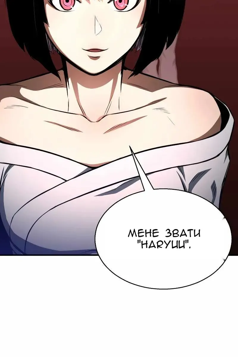 Сторінка 21