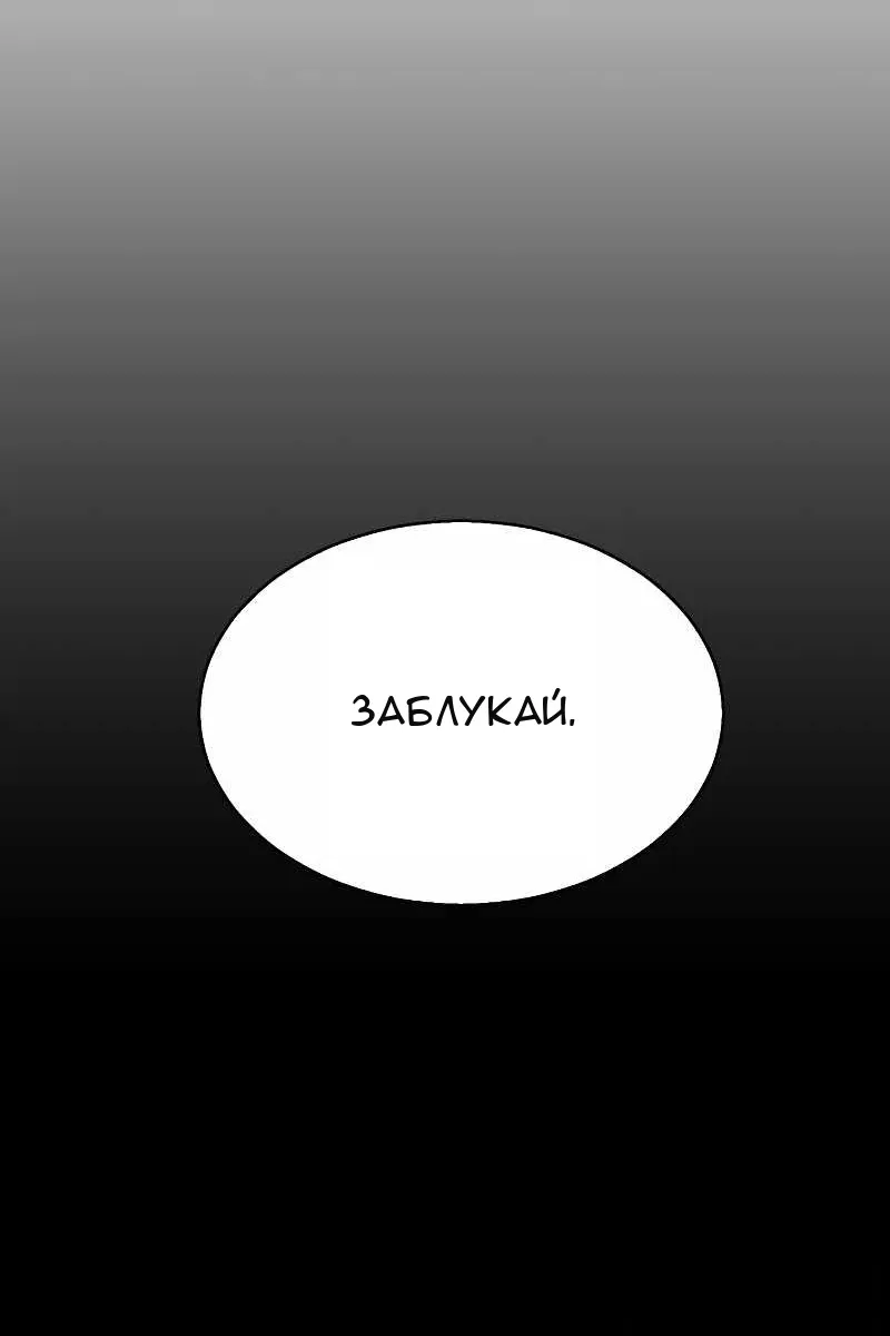 Сторінка 124