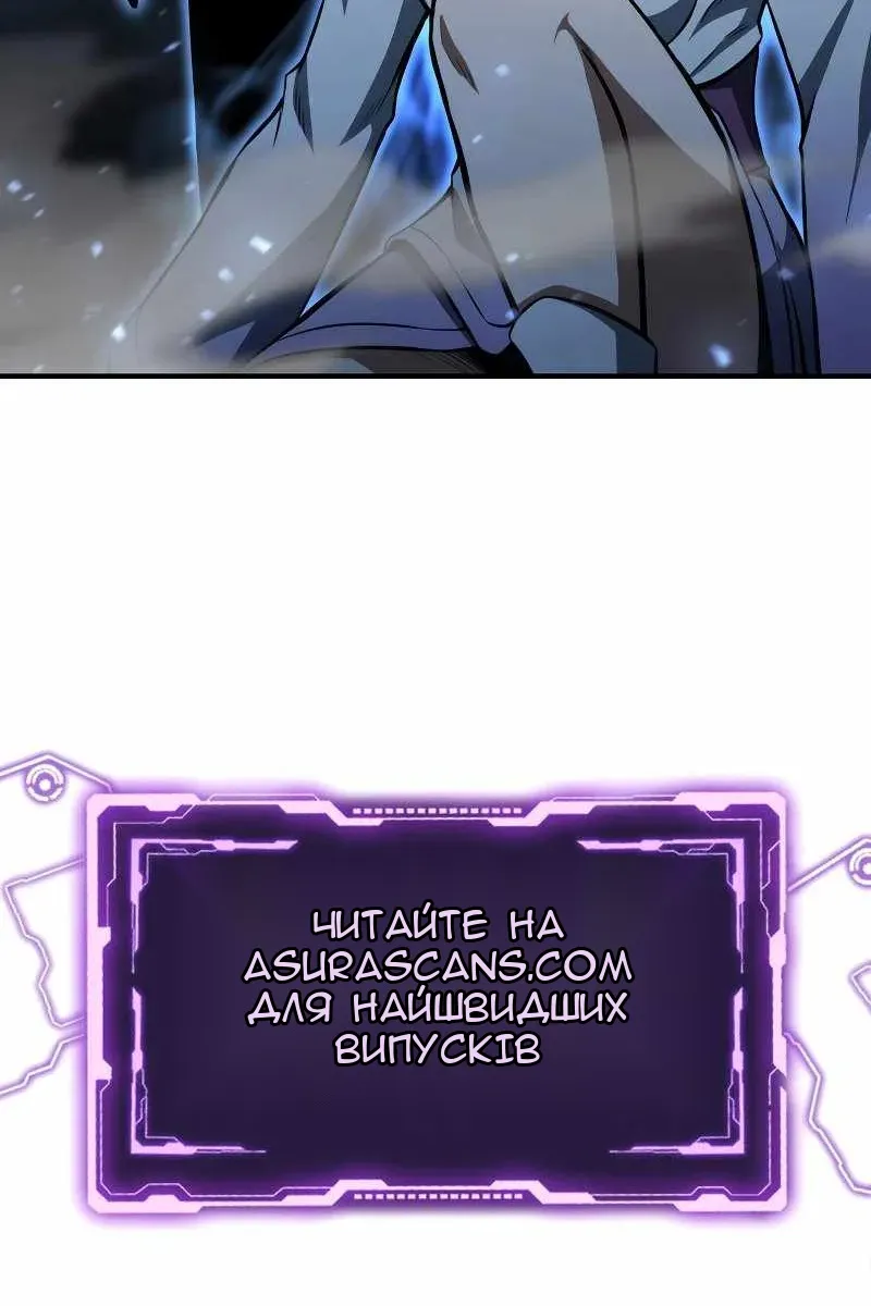 Сторінка 131