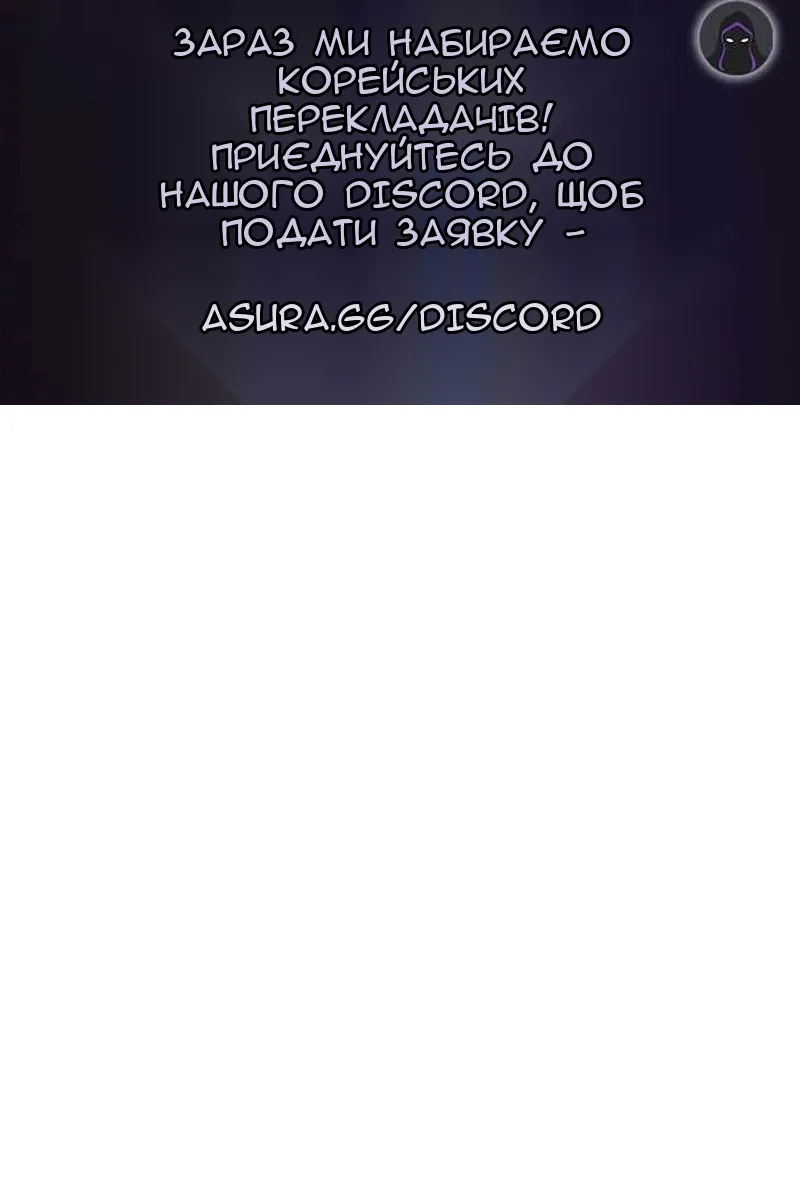 Сторінка 133