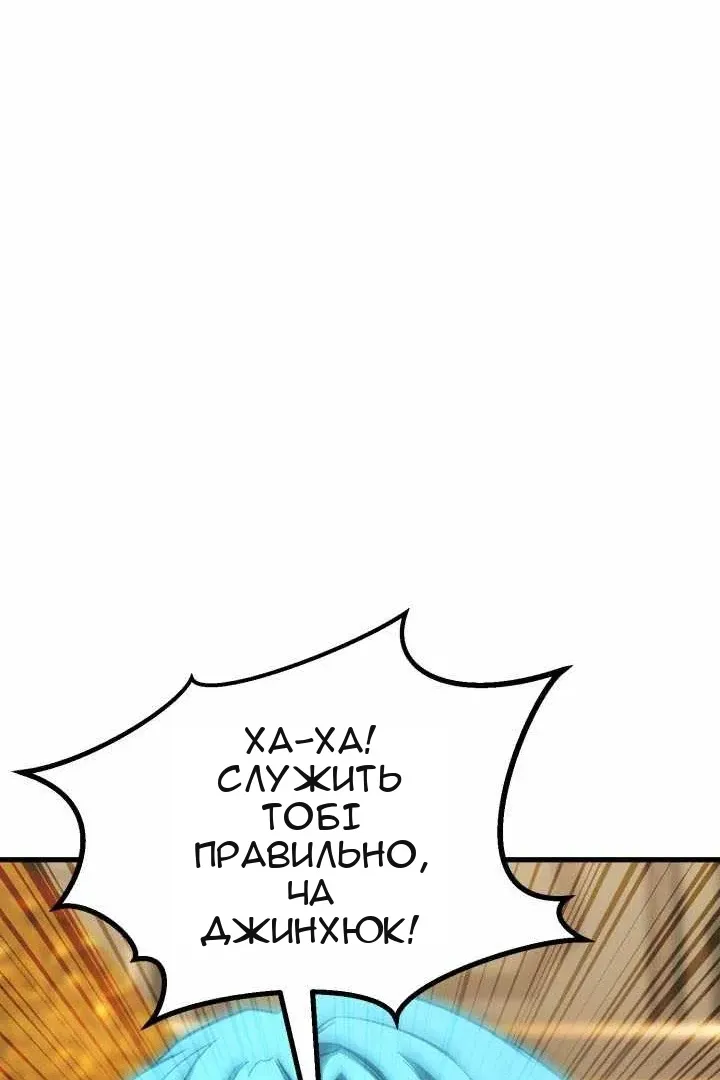 Сторінка 17