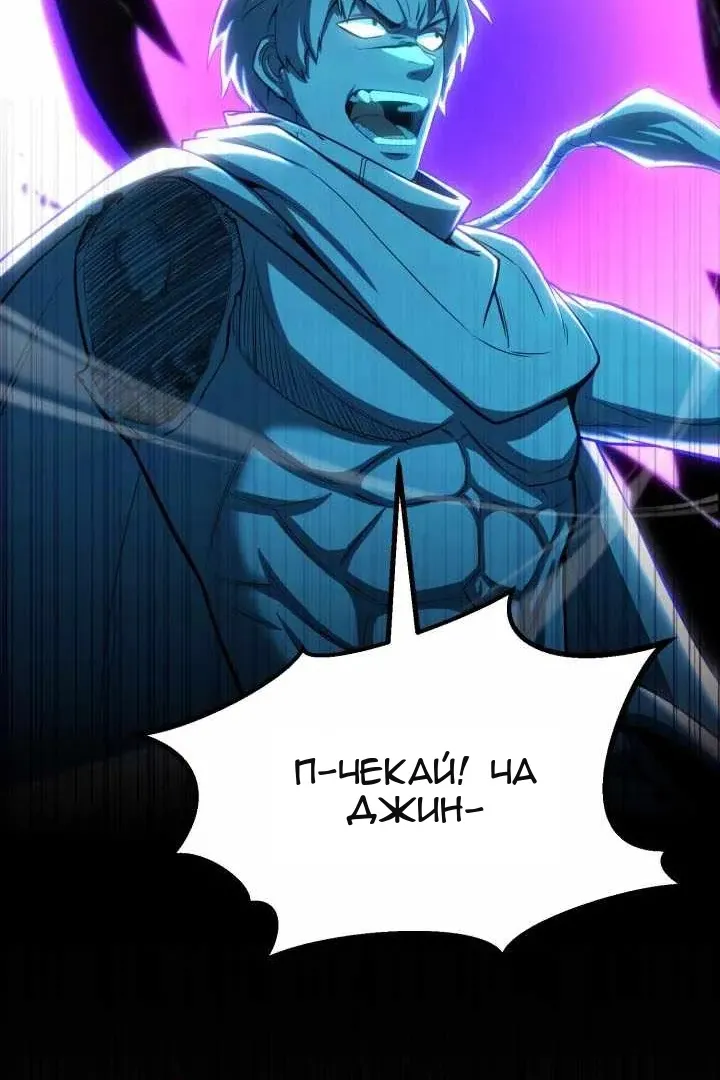 Сторінка 22