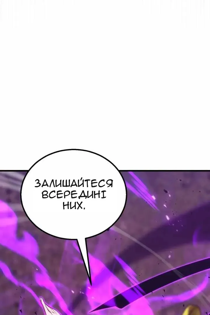 Сторінка 24