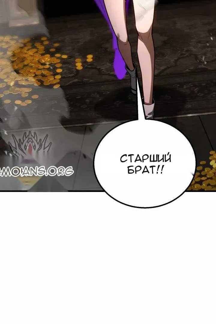Сторінка 51
