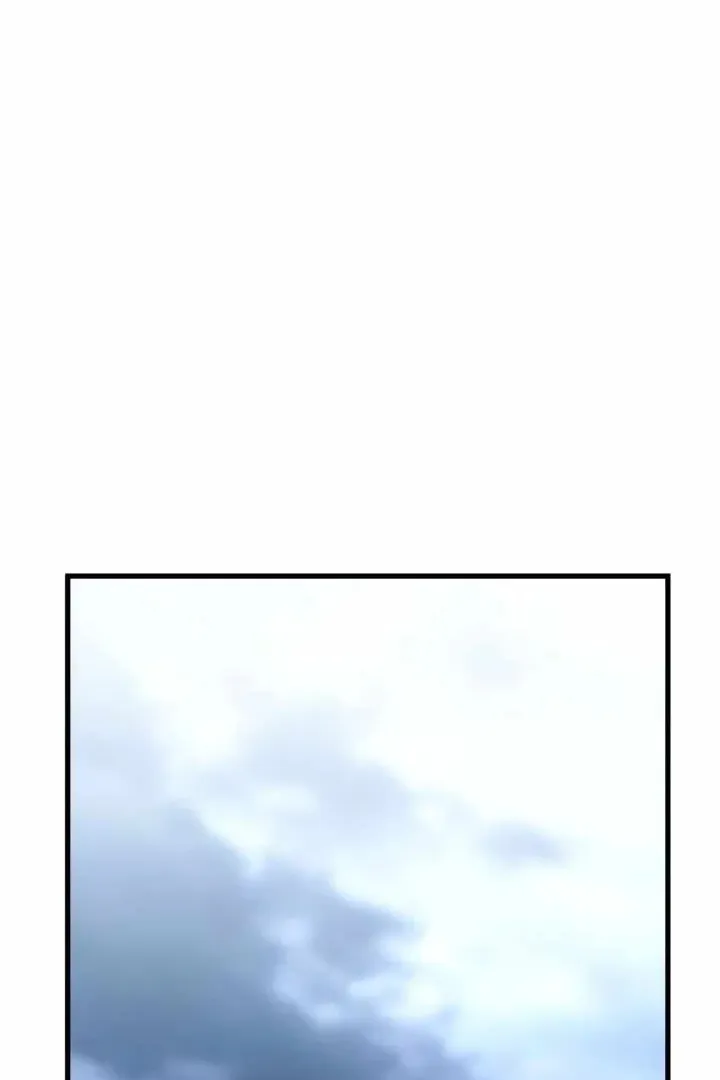 Сторінка 110