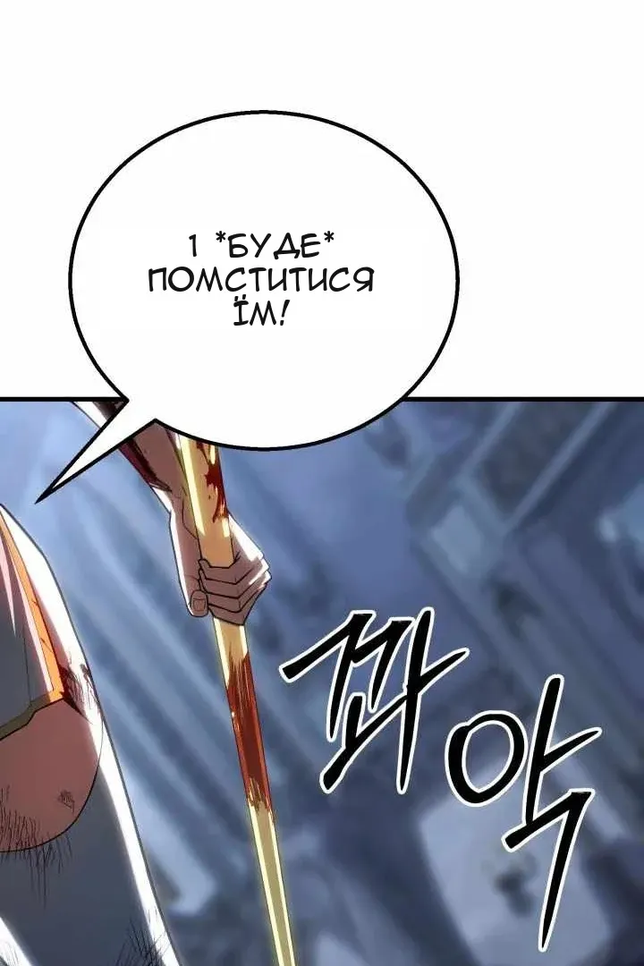 Сторінка 41