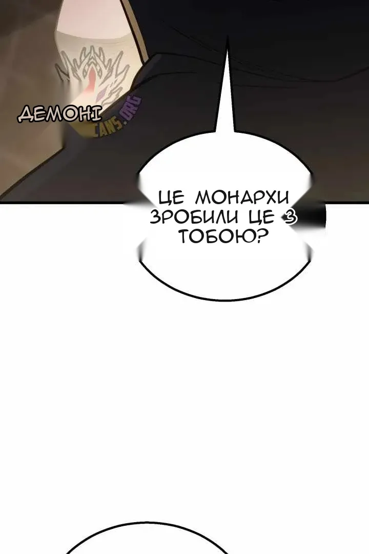 Сторінка 93