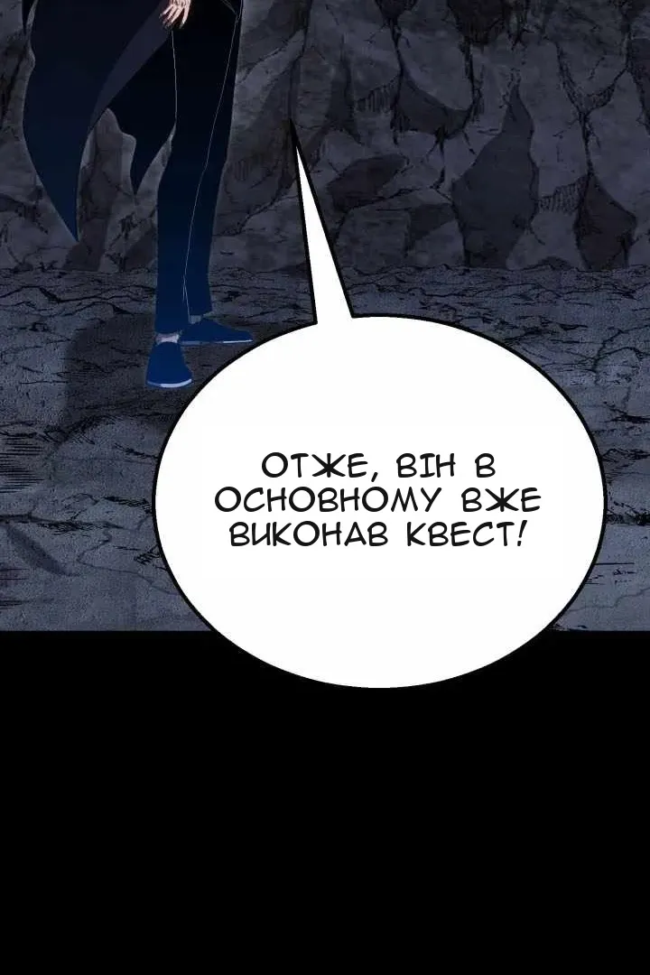 Сторінка 137