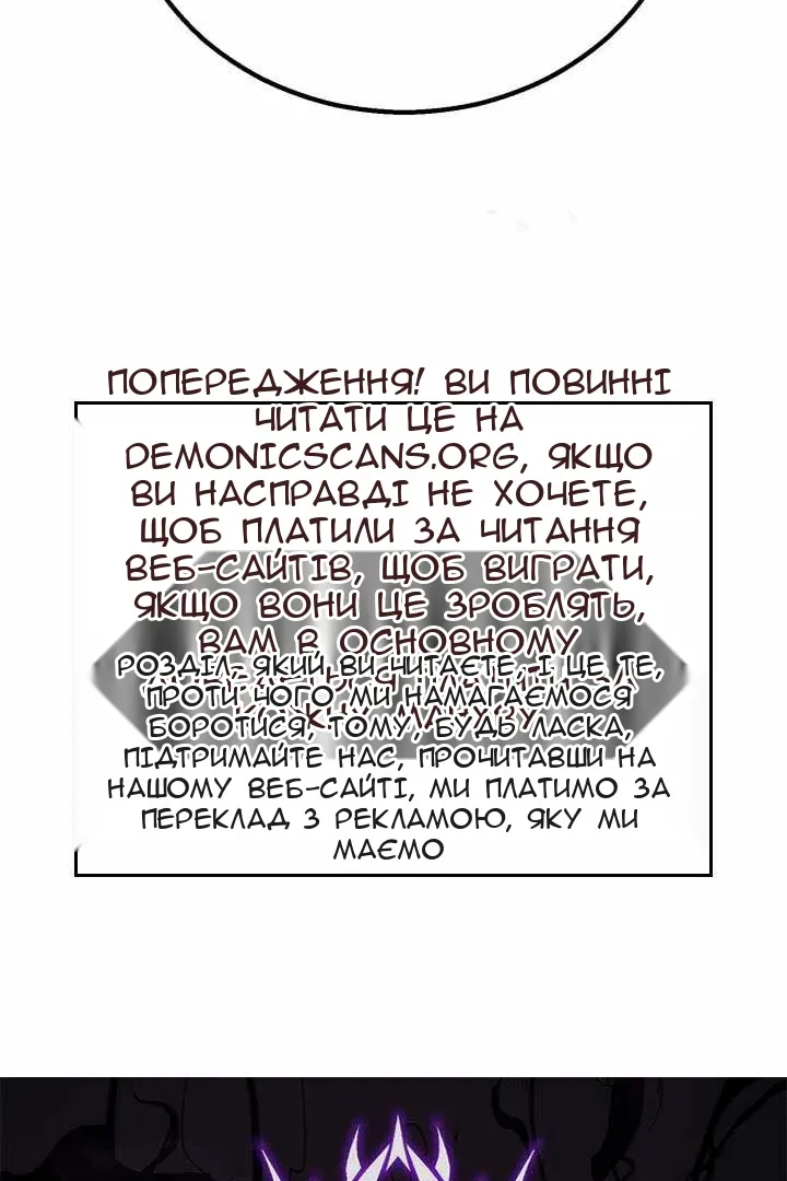 Сторінка 189