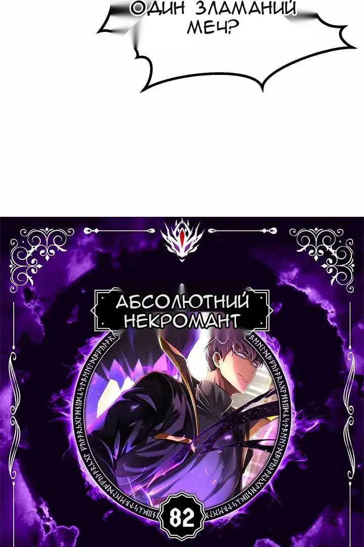 Сторінка 10