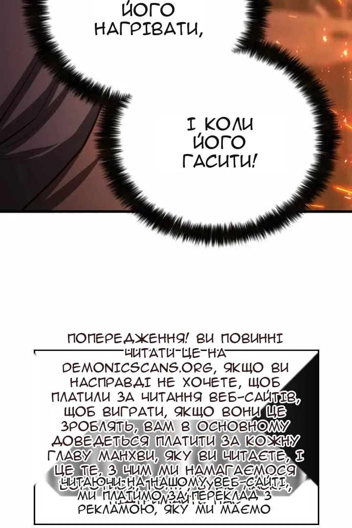 Сторінка 15