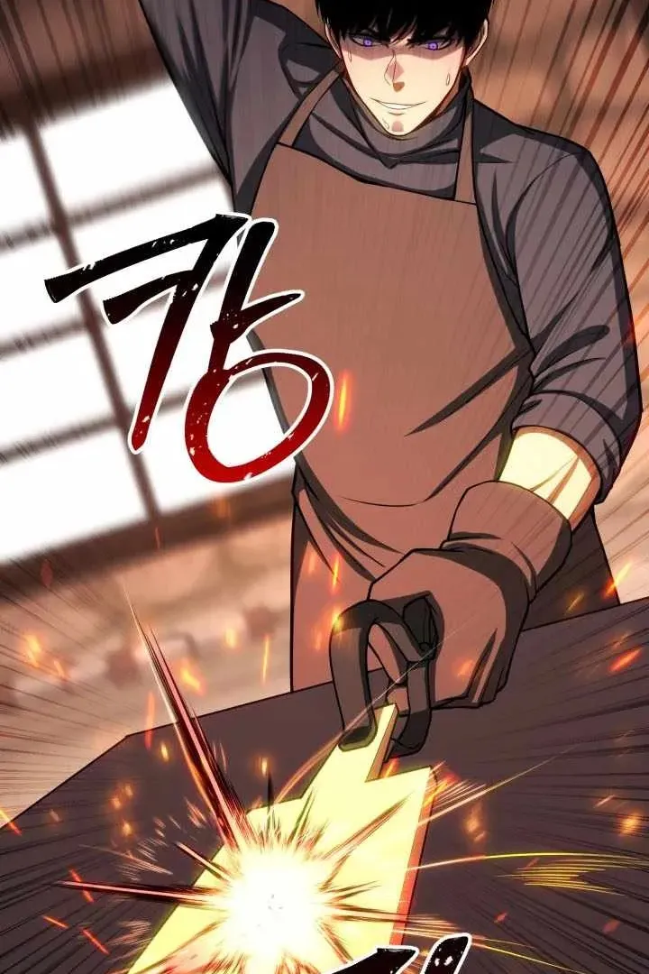 Сторінка 18