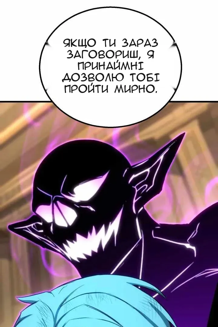Сторінка 164
