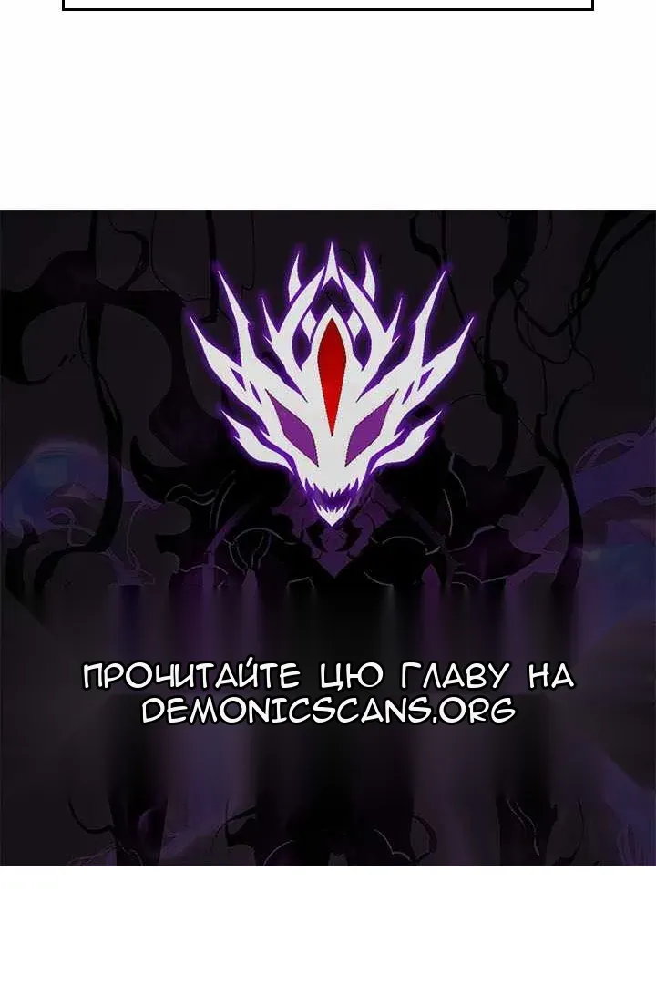 Сторінка 174