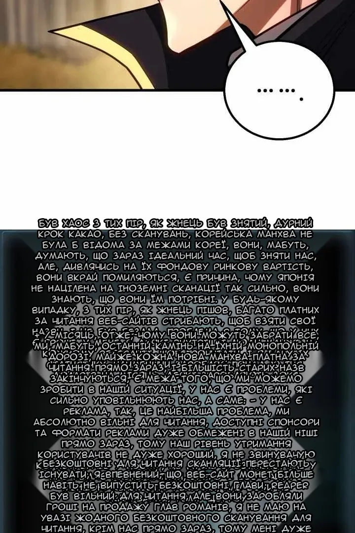 Сторінка 15