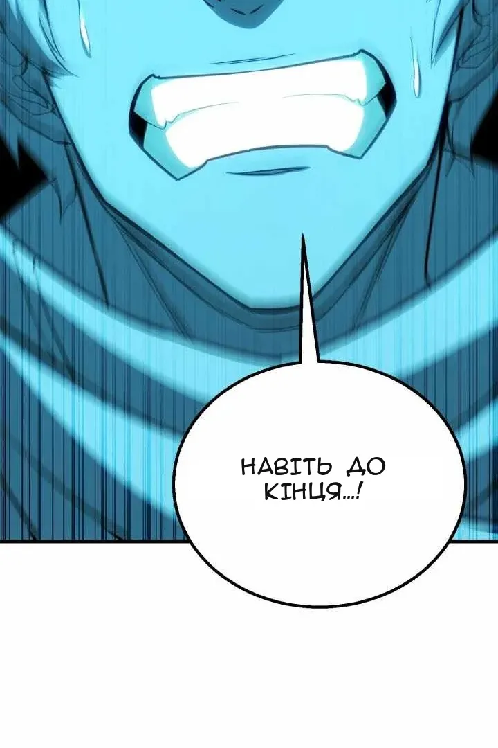 Сторінка 25