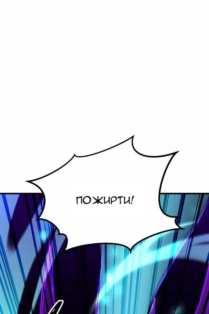 Сторінка 26