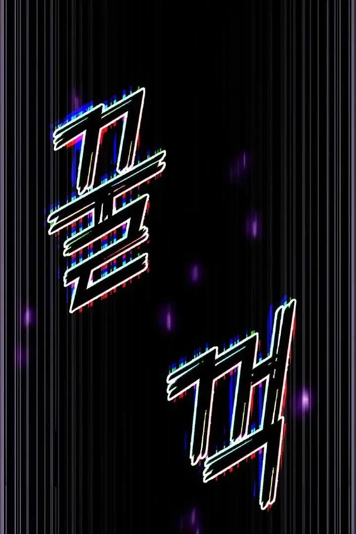 Сторінка 30