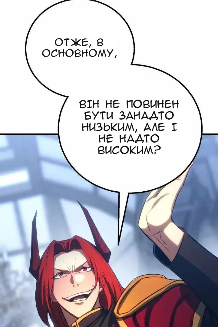 Сторінка 72