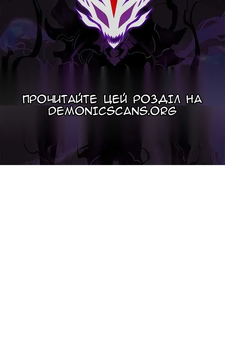 Сторінка 161