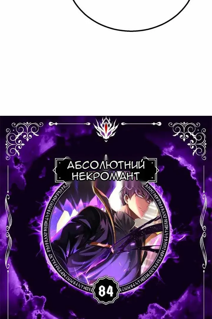 Сторінка 5