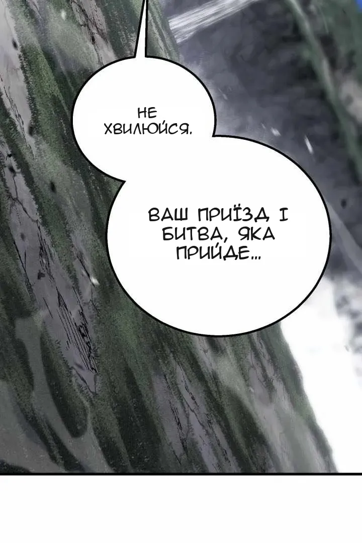 Сторінка 22