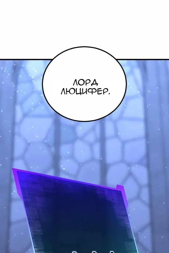 Сторінка 32