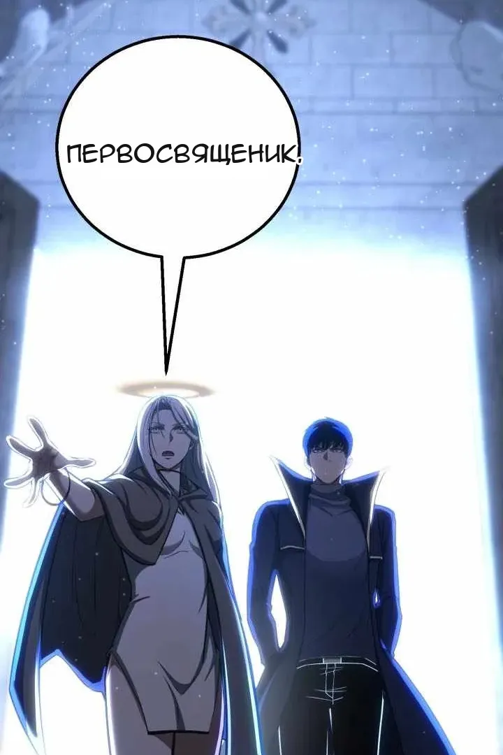 Сторінка 36