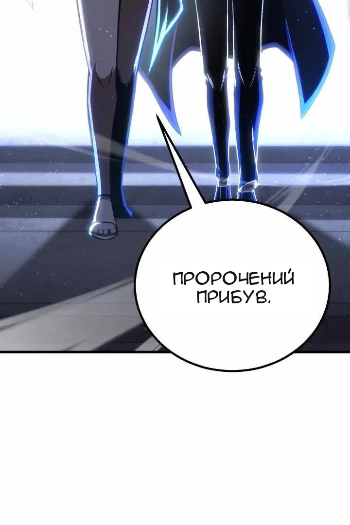 Сторінка 37