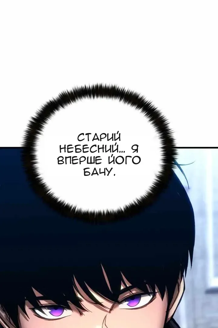Сторінка 43