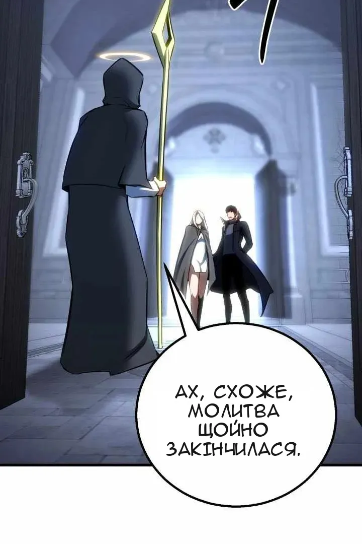 Сторінка 46
