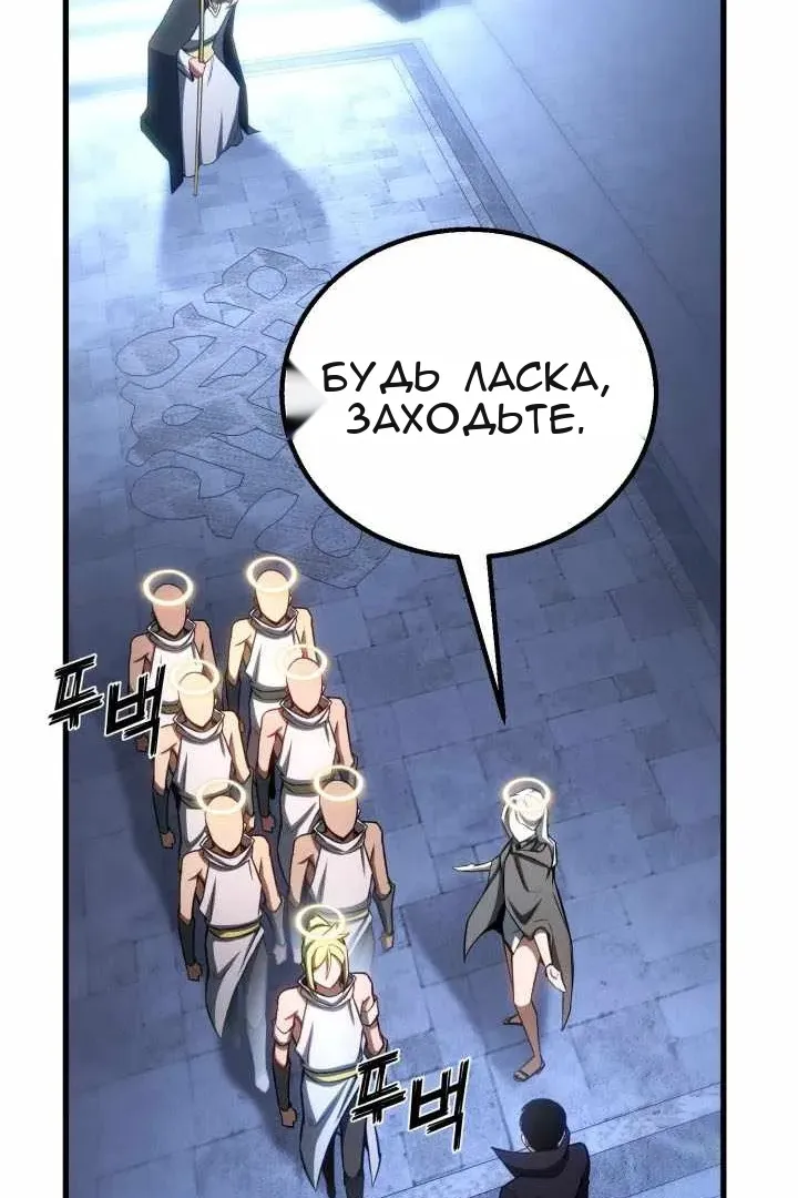 Сторінка 51