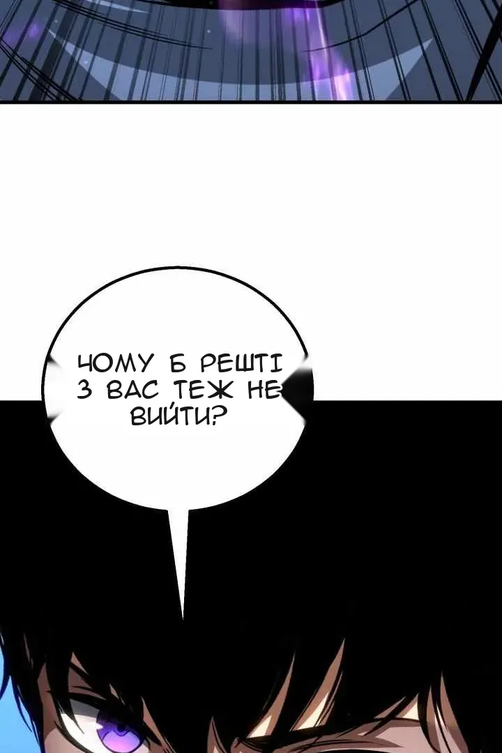 Сторінка 72