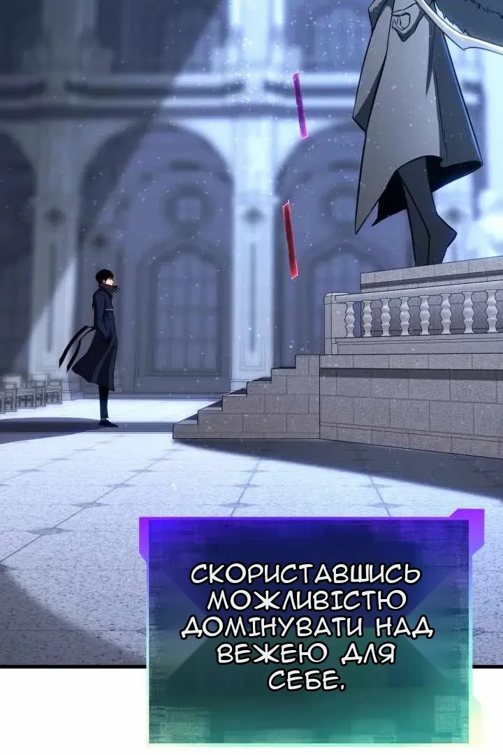 Сторінка 103