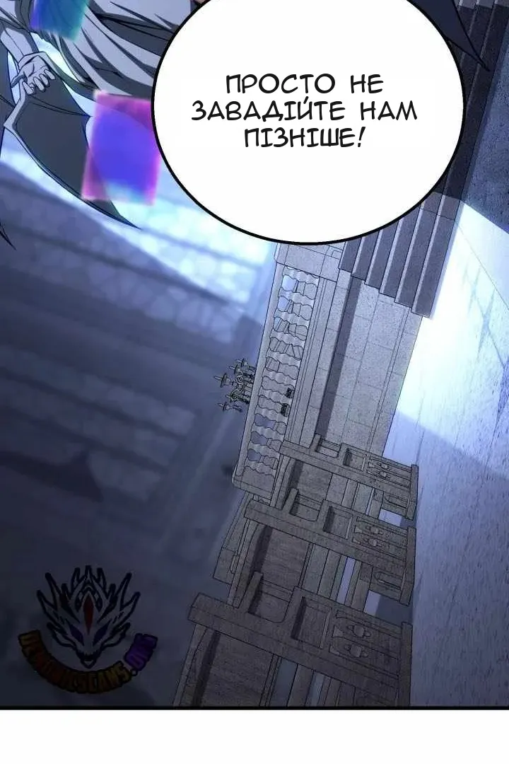 Сторінка 129