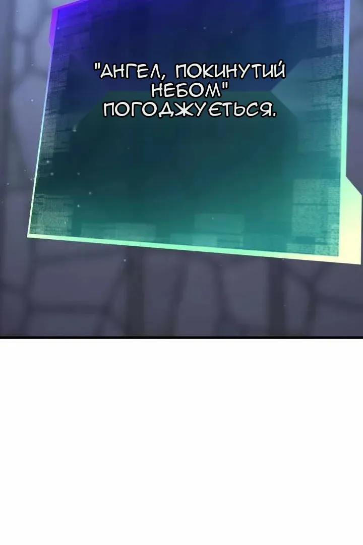Сторінка 133