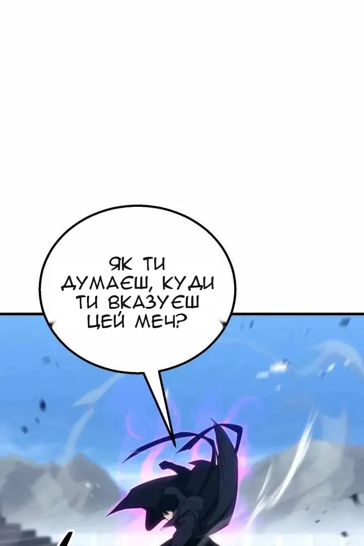 Сторінка 156