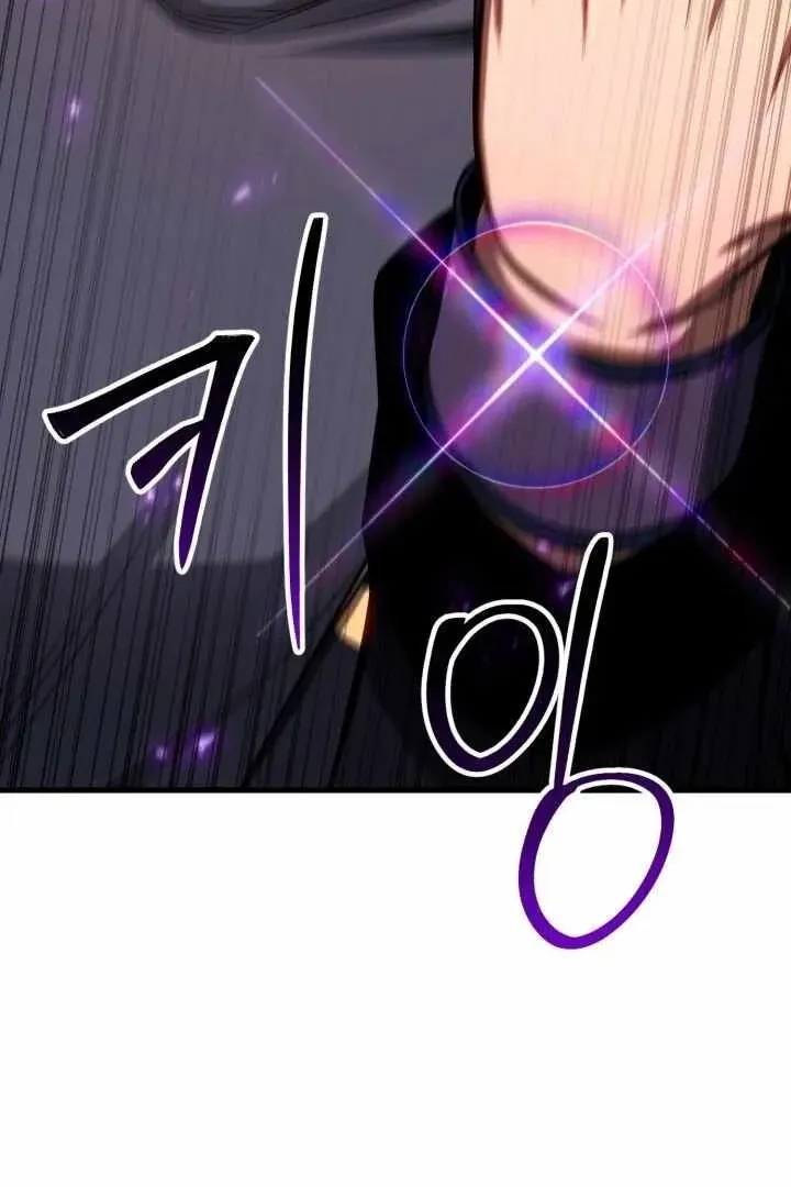 Сторінка 9