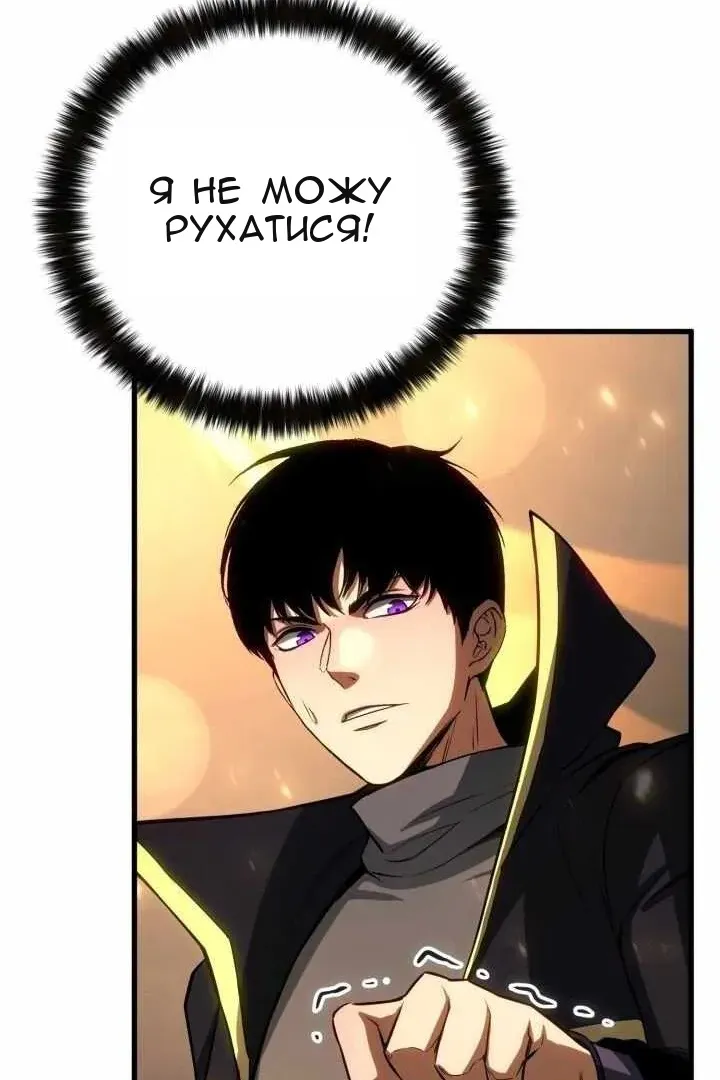 Сторінка 22