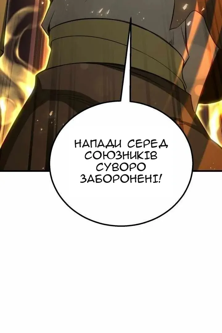 Сторінка 27