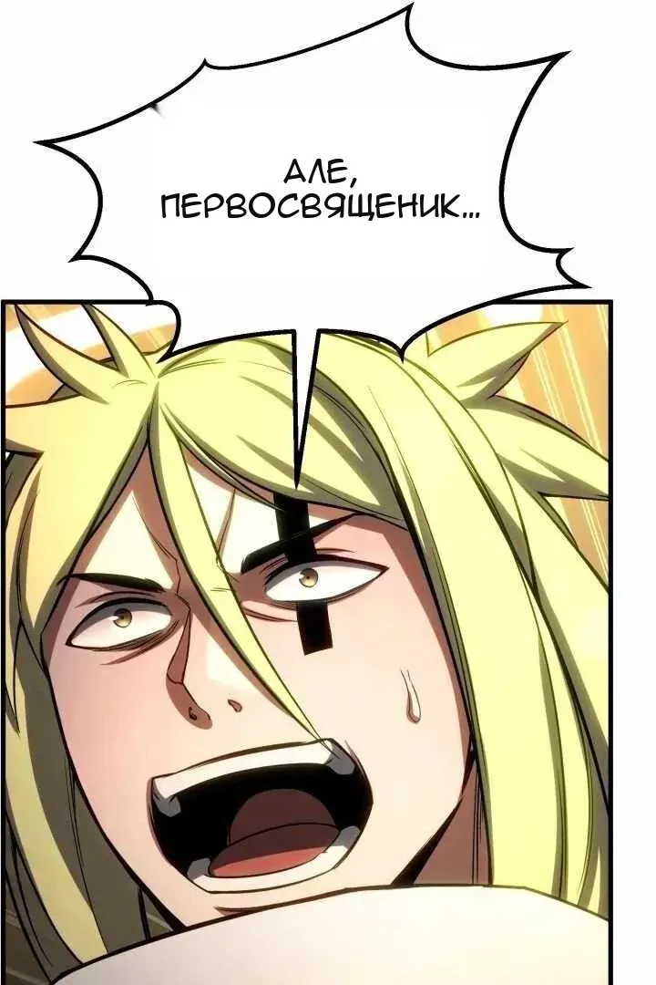 Сторінка 31