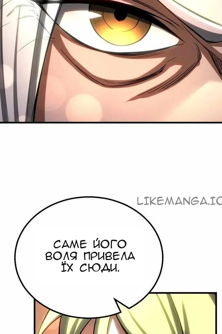 Сторінка 33