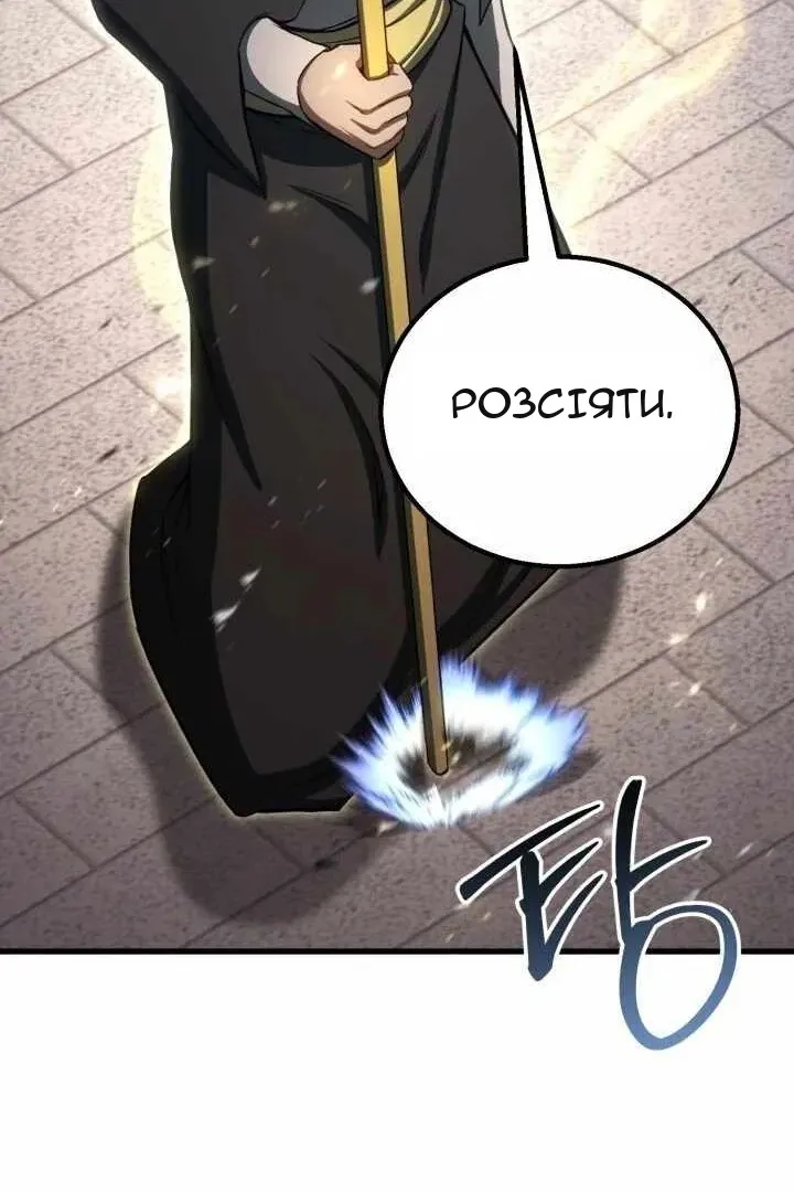 Сторінка 41
