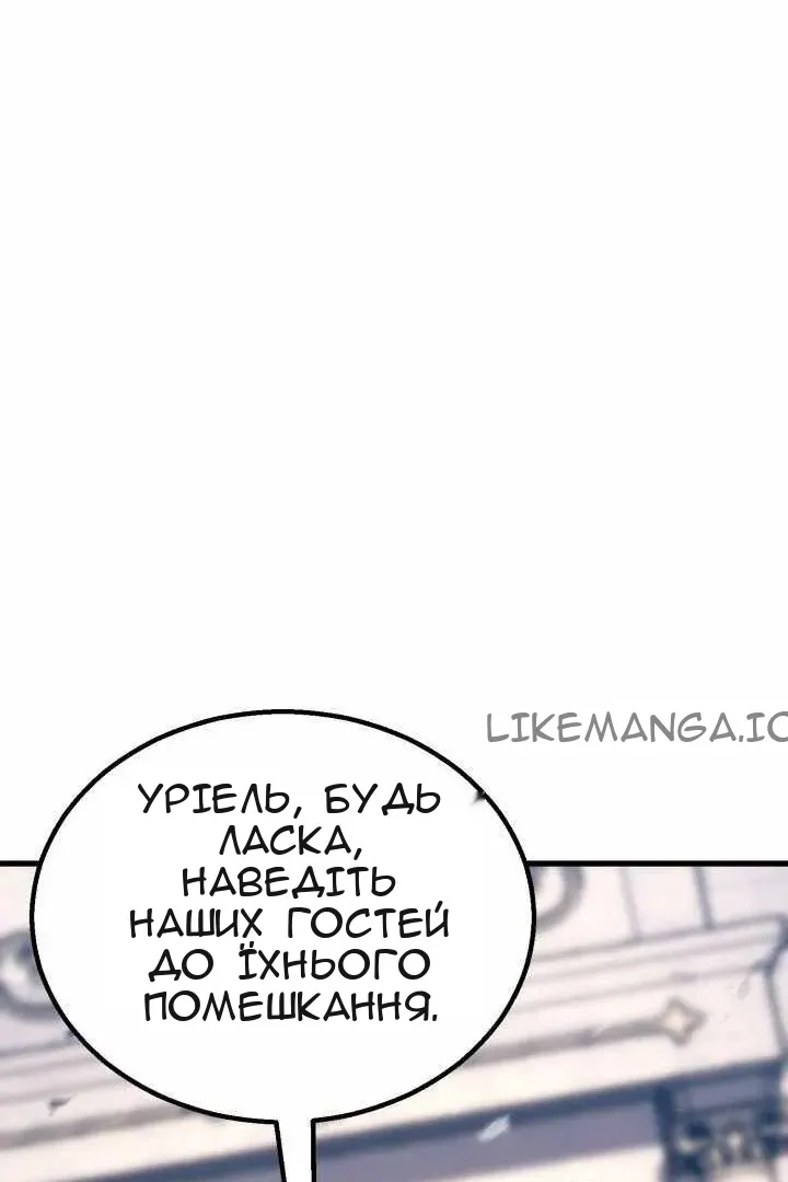 Сторінка 42