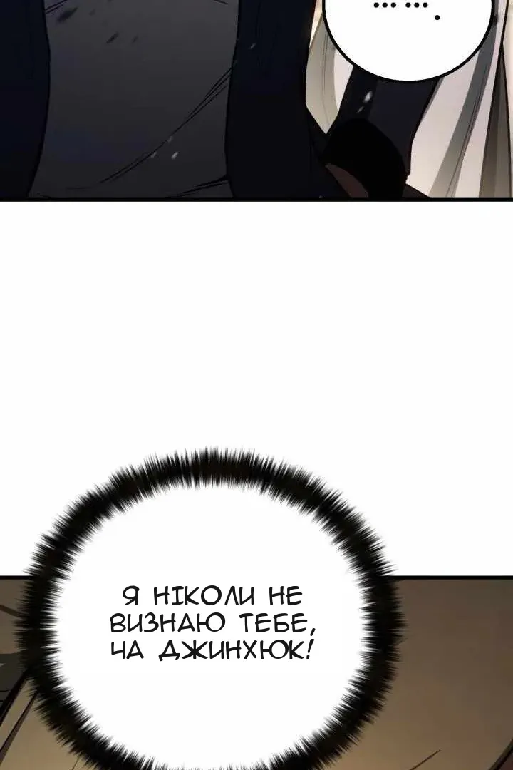 Сторінка 46