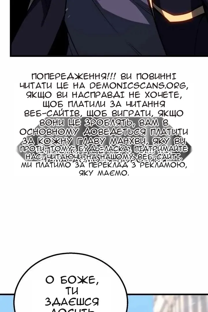 Сторінка 95