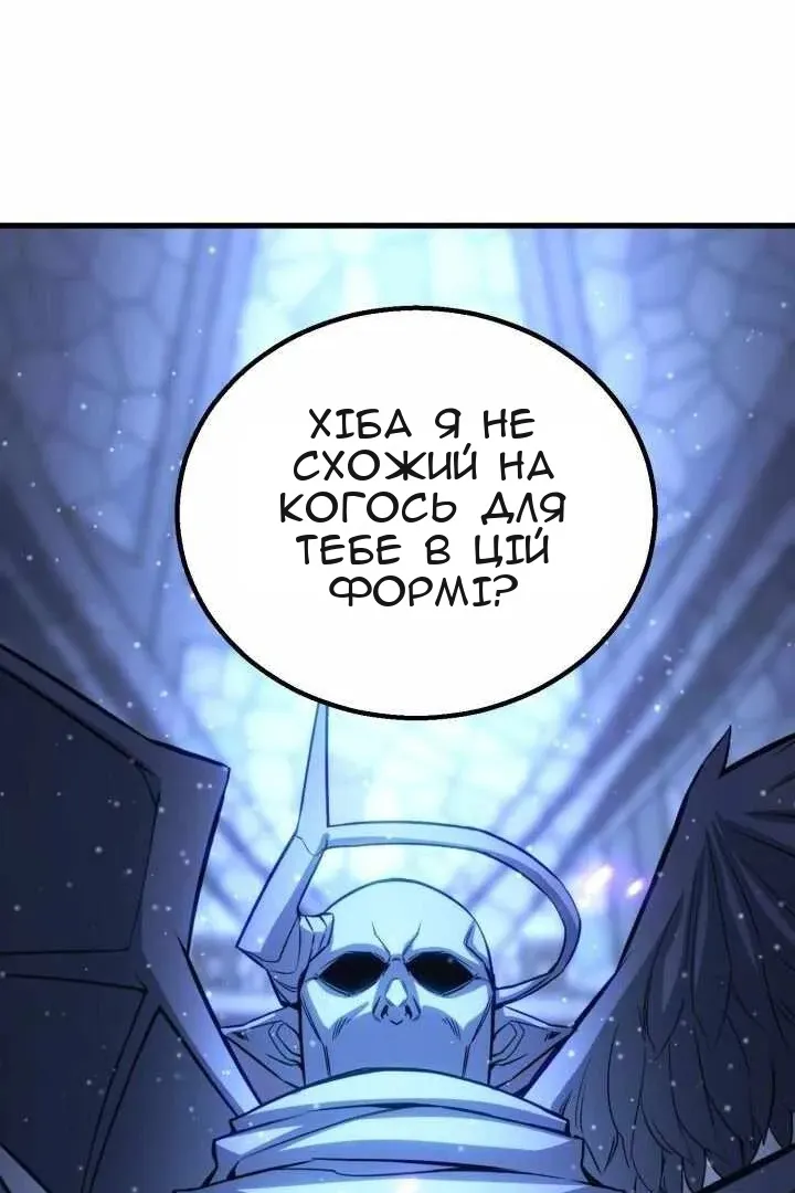 Сторінка 114