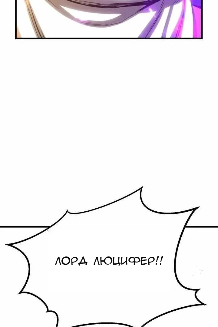 Сторінка 118